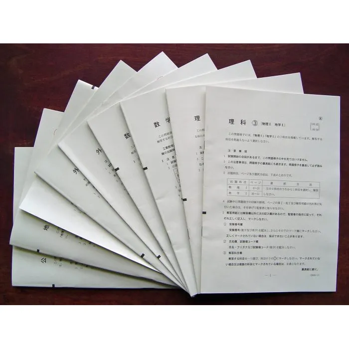 Examination Materials printed by Jojo Prints